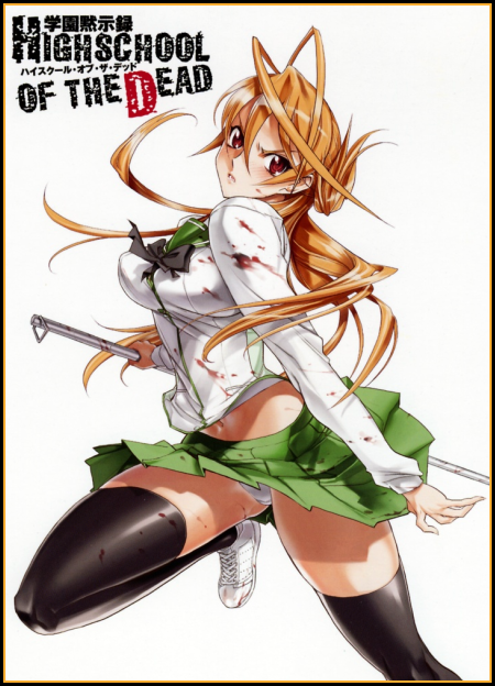Highschool of the Dead: Episode 4 – First Impressions